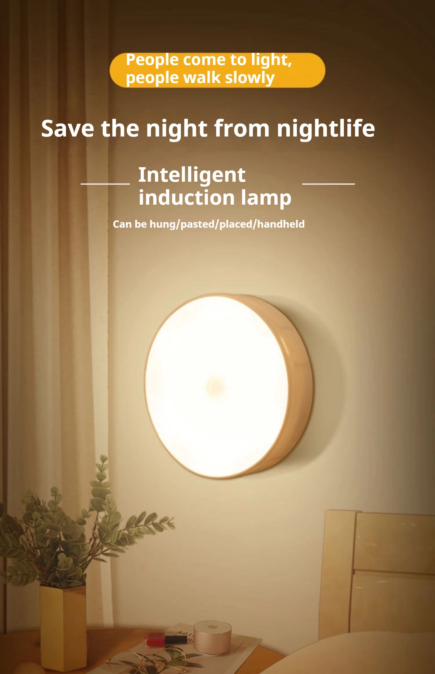 Round wall-mounted light fixture with text about saving the night from nightlife and an intelligent induction lamp.